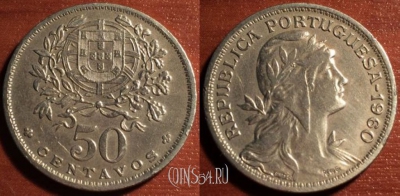 Португалия 50 сентаво 1960 года, KM# 577, 52-028