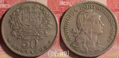 Португалия 50 сентаво 1961 года, KM# 577, 204j-092