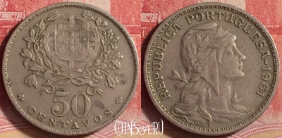 Португалия 50 сентаво 1961 года, KM# 577, 206j-027
