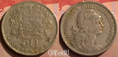 Португалия 50 сентаво 1961 года, KM# 577, 423-094
