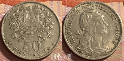 Португалия 50 сентаво 1962 года, KM# 577, 210p-023 ♛