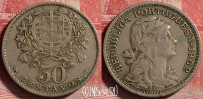 Португалия 50 сентаво 1962 года, KM# 577, 216j-138