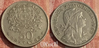 Португалия 50 сентаво 1962 года, KM# 577, 248q-103