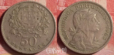 Португалия 50 сентаво 1963 года, KM# 577, 206j-020
