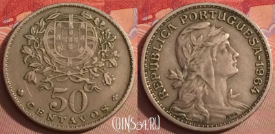 Португалия 50 сентаво 1964 года, KM# 577, 082j-017