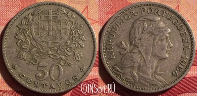 Португалия 50 сентаво 1964 года, KM# 577, 222i-054