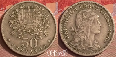 Португалия 50 сентаво 1965 года, KM# 577, 094j-078