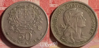Португалия 50 сентаво 1966 года, KM# 577, 203j-059