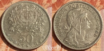 Португалия 50 сентаво 1966 года, KM# 577, 480р-111 ♛