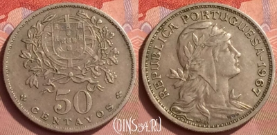 Португалия 50 сентаво 1967 года, KM# 577, 056l-172