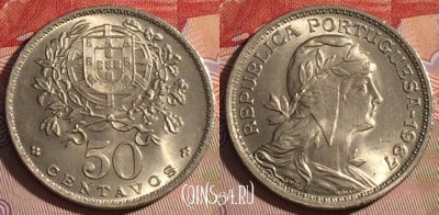 Португалия 50 сентаво 1967 года, KM# 577, 062d-011