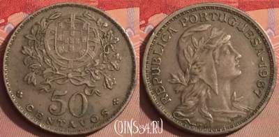 Португалия 50 сентаво 1967 года, KM# 577, 080j-004