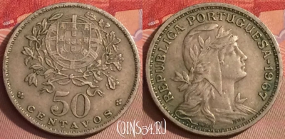 Португалия 50 сентаво 1967 года, KM# 577, 081j-063