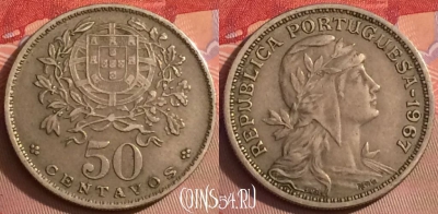 Португалия 50 сентаво 1967 года, KM# 577, 081j-064