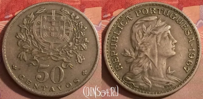 Португалия 50 сентаво 1967 года, KM# 577, 081j-134