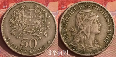 Португалия 50 сентаво 1967 года, KM# 577, 093j-080