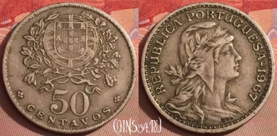 Португалия 50 сентаво 1967 года, KM# 577, 096j-004