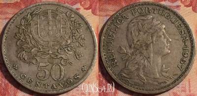 Португалия 50 сентаво 1967 года, KM# 577, 157a-064