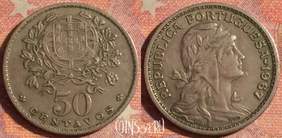 Португалия 50 сентаво 1967 года, KM# 577, 180i-115