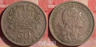 Португалия 50 сентаво 1967 года, KM# 577, 206j-110