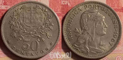 Португалия 50 сентаво 1967 года, KM# 577, 211j-093