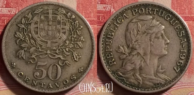 Португалия 50 сентаво 1967 года, KM# 577, 226j-049