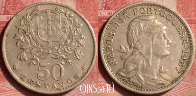 Португалия 50 сентаво 1967 года, KM# 577, 370l-037