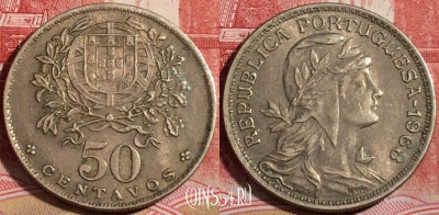 Португалия 50 сентаво 1968 года, KM# 577, 218-110