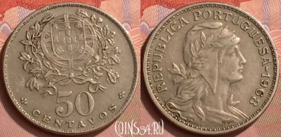 Португалия 50 сентаво 1968 года, KM# 577, 056l-102