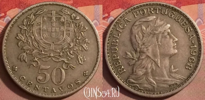 Португалия 50 сентаво 1968 года, KM# 577, 080j-044