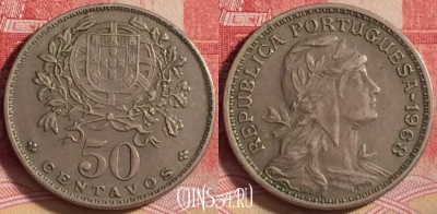 Португалия 50 сентаво 1968 года, KM# 577, 208j-134