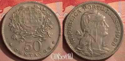 Португалия 50 сентаво 1968 года, KM# 577, 421-119