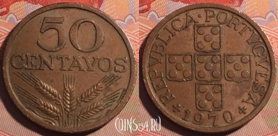 Португалия 50 сентаво 1970 года, KM# 596, 193a-070