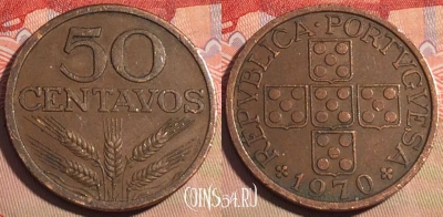 Португалия 50 сентаво 1970 года, KM# 596, 209a-076