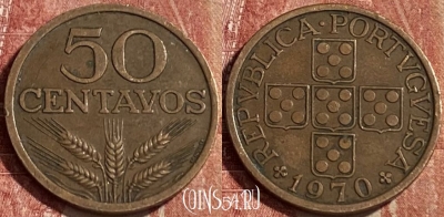 Португалия 50 сентаво 1970 года, KM# 596, 463r-095