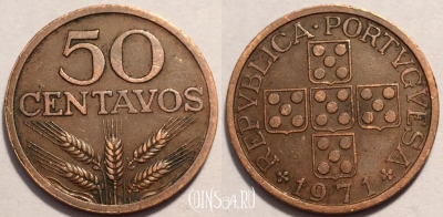 Португалия 50 сентаво 1971 г., KM# 596, 85-045a