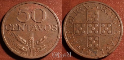 Португалия 50 сентаво 1971 год, KM# 596, 53-072