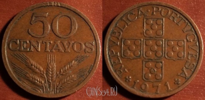 Португалия 50 сентаво 1971 года, KM# 596, 53-165