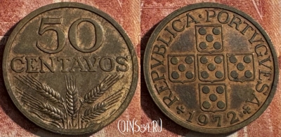 Португалия 50 сентаво 1972 года, KM# 596, s448s-038