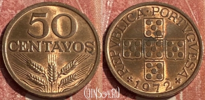 Португалия 50 сентаво 1972 года, KM# 596, 481р-138 ♛