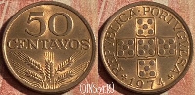 Португалия 50 сентаво 1974 года, KM# 596, 178p-097 ♛