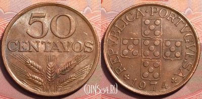 Португалия 50 сентаво 1974 года, KM# 596, 249-081