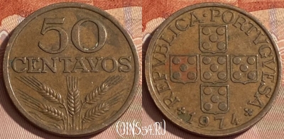 Португалия 50 сентаво 1974 года, KM# 596, 461r-411