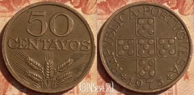 Португалия 50 сентаво 1975 года, KM# 596, 487р-056