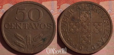 Португалия 50 сентаво 1976 года, KM# 596, 049i-002