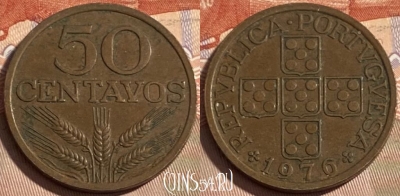 Португалия 50 сентаво 1976 года, KM# 596, 497р-014