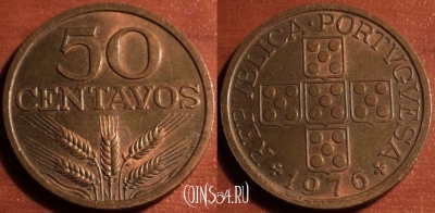 Португалия 50 сентаво 1976 года, KM# 596, 50-198