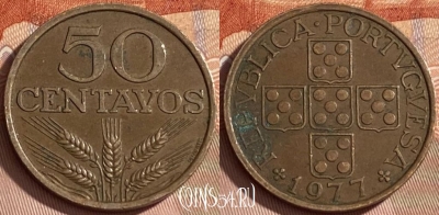 Португалия 50 сентаво 1977 года, KM# 596, 461r-262