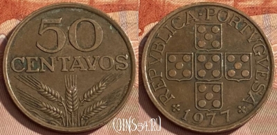 Португалия 50 сентаво 1977 года, KM# 596, 461r-404