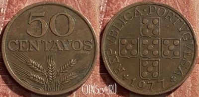Португалия 50 сентаво 1977 года, KM# 596, 463q-008